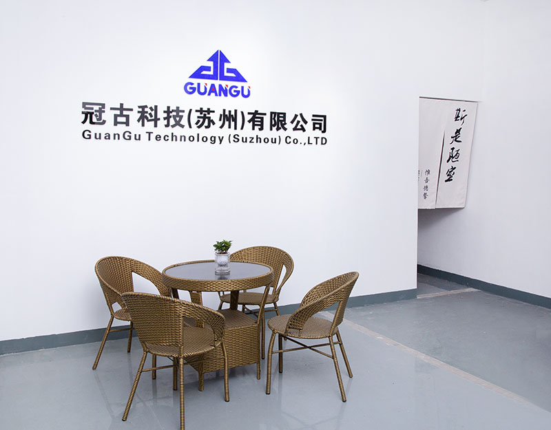 StockholmCompany - Guangu Technology